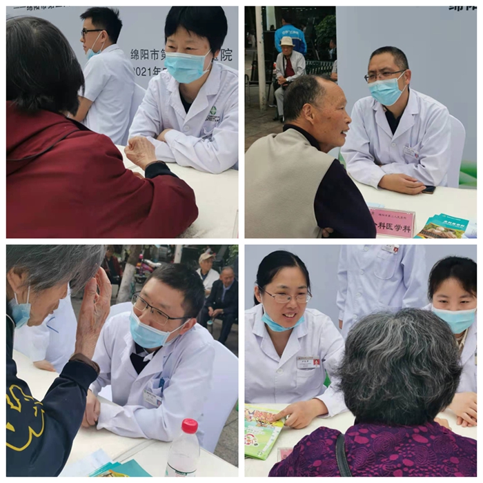 我院成功举办“与家庭医生共建未来·合理膳食 营养惠万家”大型义诊活动与营养健康咨询