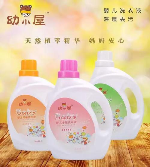 母婴之家游泳馆携手江中大型促销活动盛大开启 营养健康咨询一站式服务